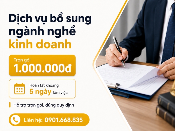 Thủ tục thêm, bổ sung ngành nghề kinh doanh mới nhất 2026 4 Hoàn Cầu Office hỗ trợ thực hiện thủ tục trong khoảng 5 ngày làm việc trọn gói 1.000.000đ